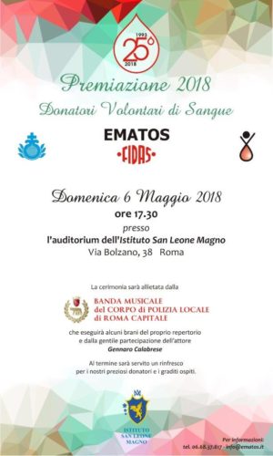 Scopri di più sull'articolo Premiazioni donatori 2018