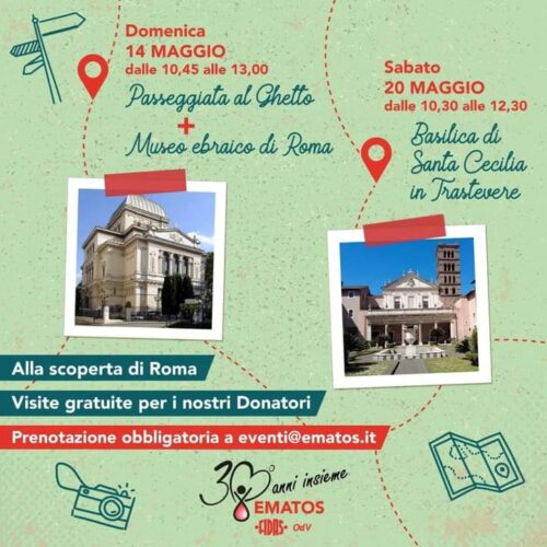 Scopri di più sull'articolo Visite guidate gratuite per i donatori EMATOS FIDAS: nuove date