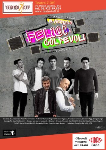 Scopri di più sull'articolo Cultura del dono e cultura teatrale, il 7 marzo al Teatro 7 Off